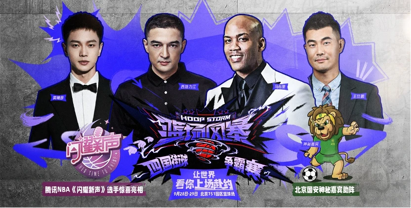 篮球防守训练中如何提高体能和耐力_2