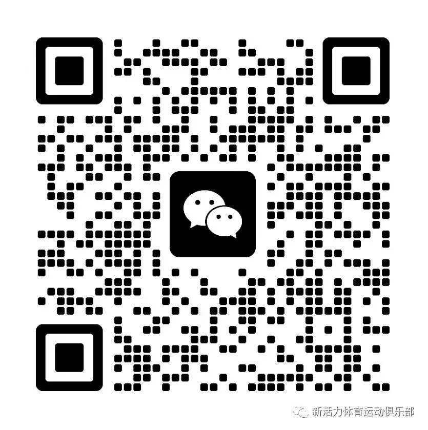 为什么我的篮球罚球总是不进?_1