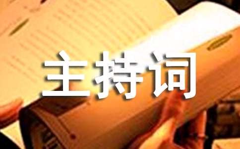 业余篮球爱好者如何成为优秀的替补球员_1
